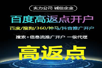 经典案例回顾：信息流广告的创意与执行